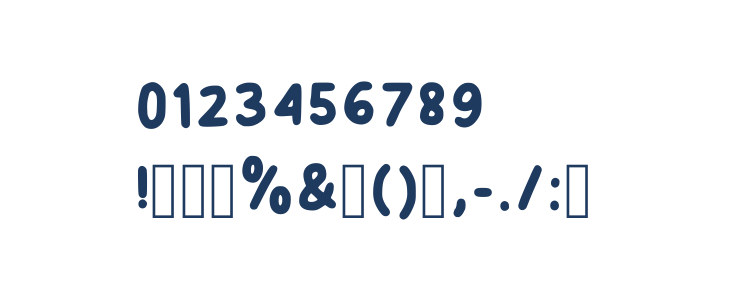 Emaeresyea Regular Other Characters