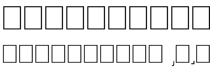 Emboss Statement Regular Font OTHER CHARS