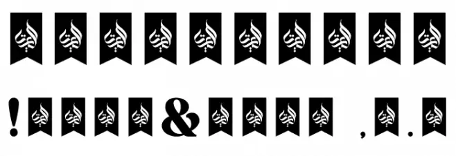 Embryotic Font OTHER CHARS