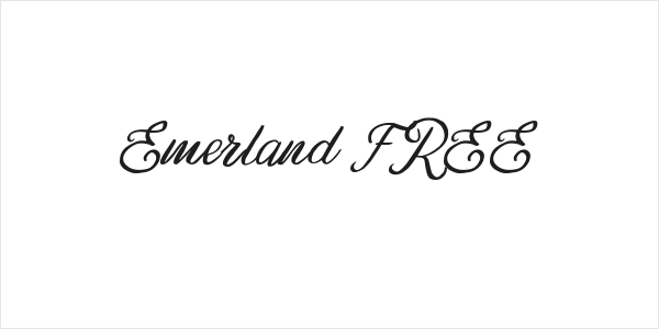 Emerland FREE Logo