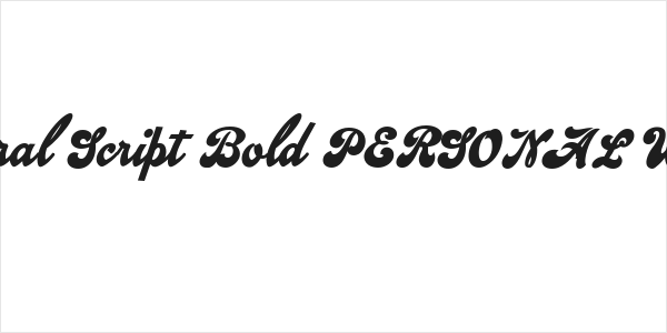 Emiral Script Bold PERSONAL USE Logo