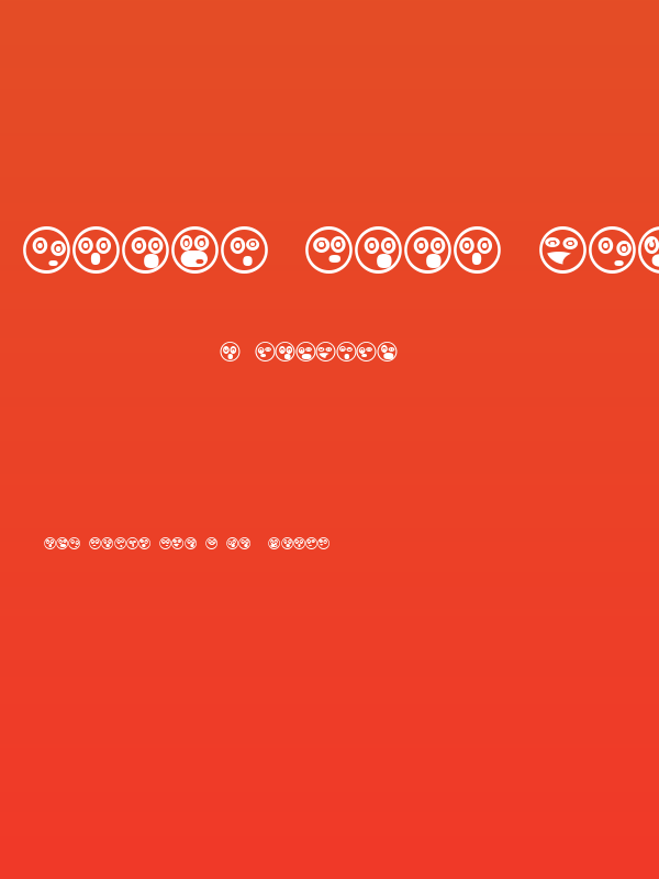 Emoji Boom Regular Poster