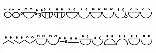 Emot خط أحرف صغيرة