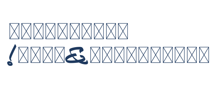 Empire Samgor Other Characters