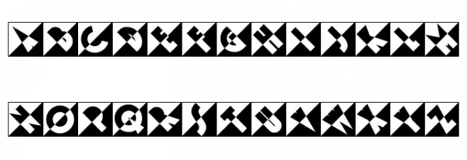 Emporium NF خط أحرف صغيرة