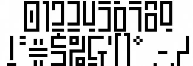 Encrypted Wallpaper Font OTHER CHARS