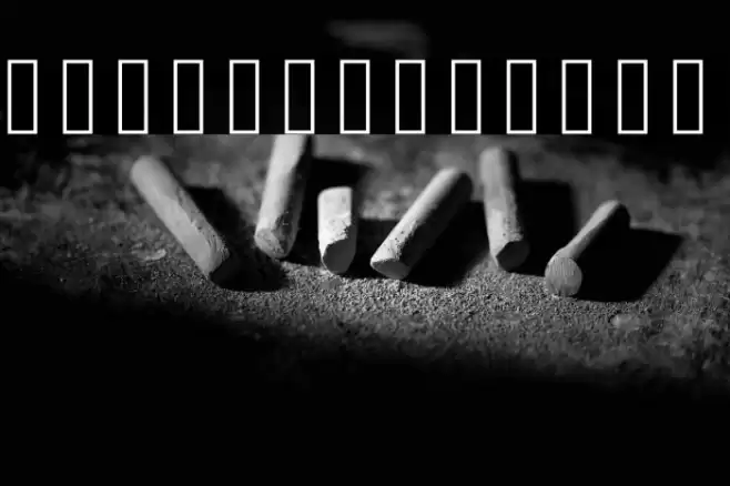 End of Proof Font examples