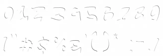 Endless Fusion Inner Inner Schriftart Anderer Schreiben