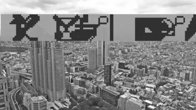 Engelbart Raw Font examples