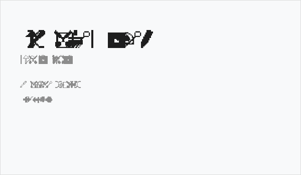 Engelbart Raw Business Card