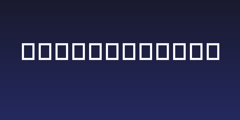 Engleknapper Social Header