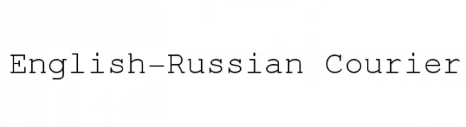 English-Russian Courier  नि: शुल्क फ़ॉन्ट्स डाउनलोड