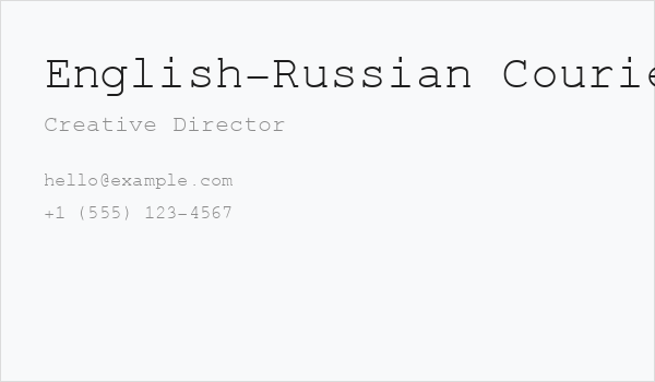 English-Russian Courier Business Card