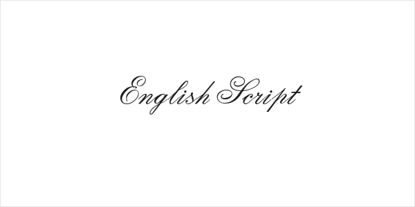 English Script Logo