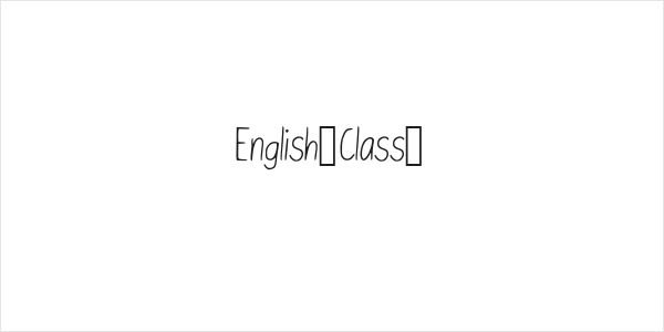 English_Class_ Logo