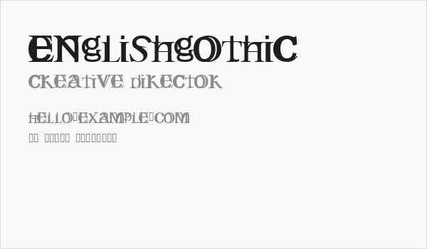 Englishgothic Business Card