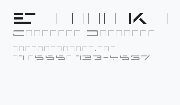 Enigma Key Business Card