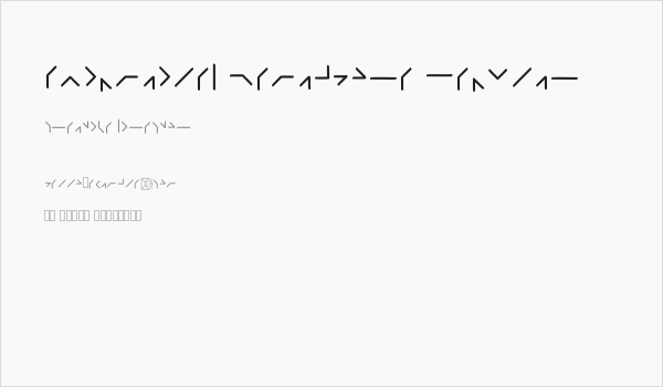 Enigmailed Semaphore Regular Business Card