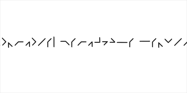 Enigmailed Semaphore Regular Logo