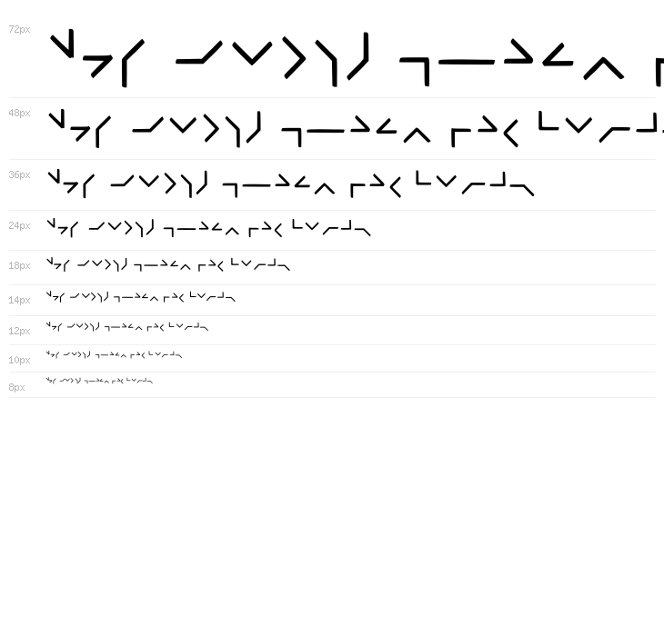 Enigmailed Semaphore Regular Waterfall