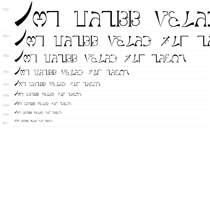 Enochian Plain Waterfall