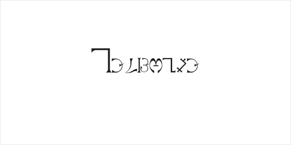 Enochian Logo