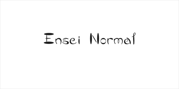 Ensei Normal Logo