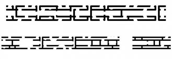 Entangled Layer B BRK Font OTHER CHARS