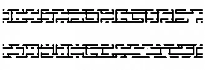 Entangled Layer B BRK Шрифта ВЕРХНИЙ