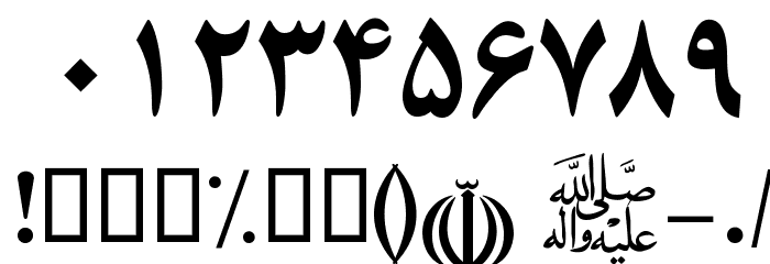 Entezaar I Font OTHER CHARS
