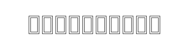 Entezaar II Font