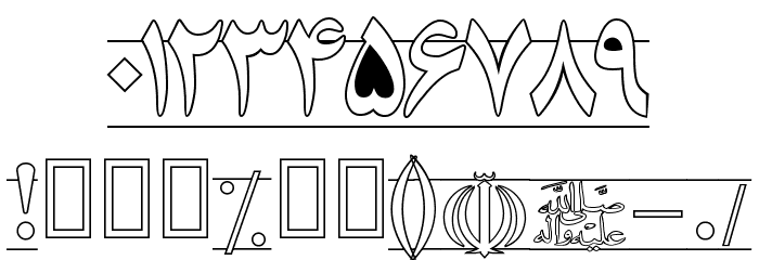 Entezaar II Font OTHER CHARS