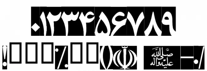 Entezaar III Font OTHER CHARS