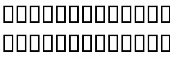 Entezaar III 字体 大写