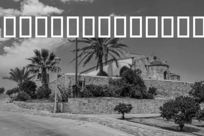 Entezaar III Font examples