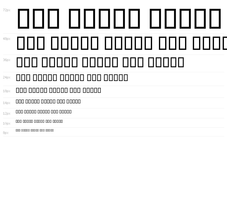 Entezaar III Waterfall