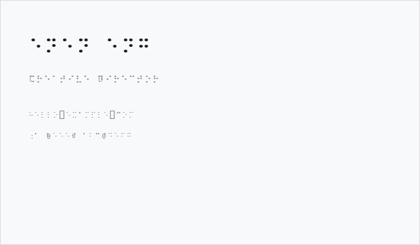 enen eng Business Card