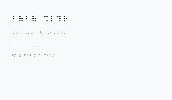 enen hira Business Card