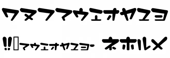 EosK Font OTHER CHARS