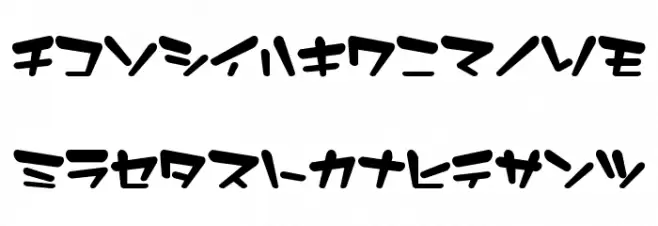 EosK फ़ॉन्ट लोअरकेस