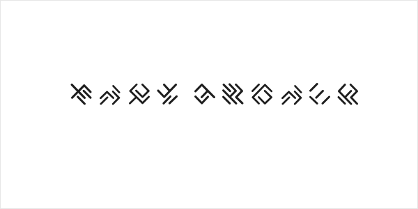 EPTA GLYPHS Logo