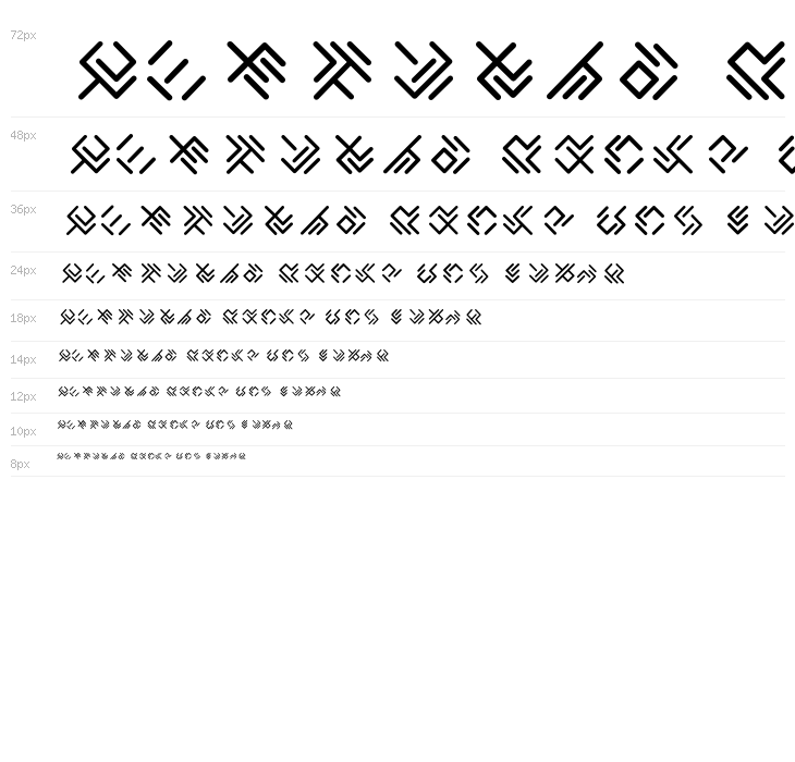 EPTA GLYPHS Waterfall