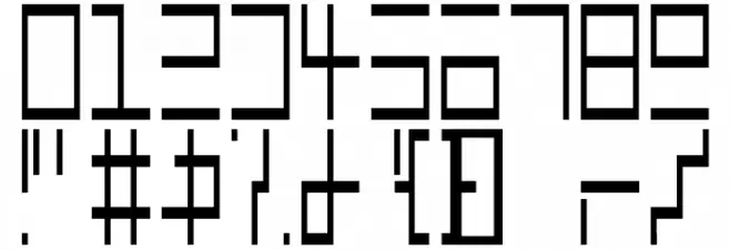 Epps Evans Narrow Light Font OTHER CHARS