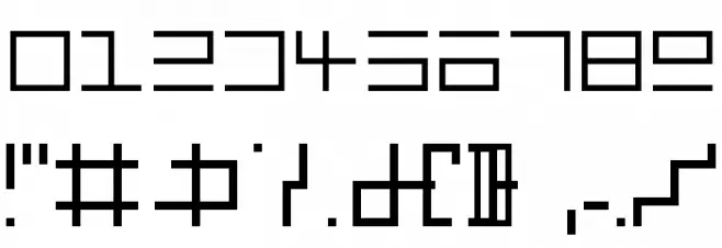 Epps Text Font OTHER CHARS