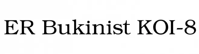 ER Bukinist KOI-8 