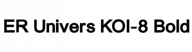 ER Univers KOI-8 Bold  Descarca Fonturi Gratis