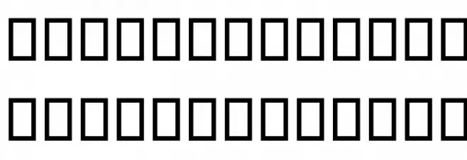 Erfaan Schriftart Groß