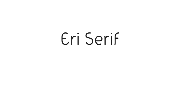 Eri Serif Logo