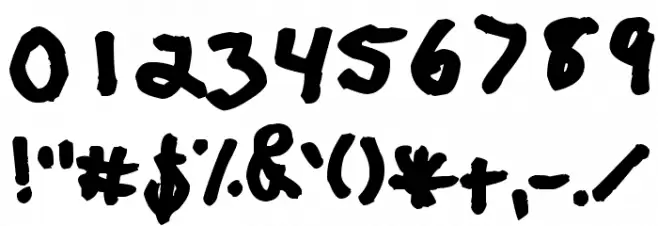 Erin's Handwriting 2 Font OTHER CHARS