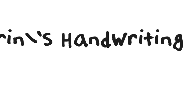 Erin's Handwriting 2 Logo